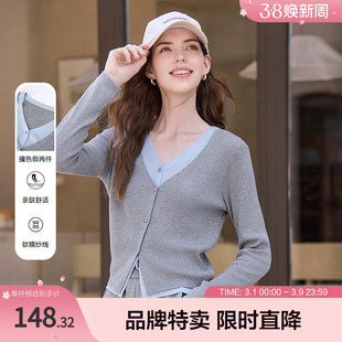 betu百图通勤撞色假两件V领毛衫秋薄针织打底衫职场显瘦气质