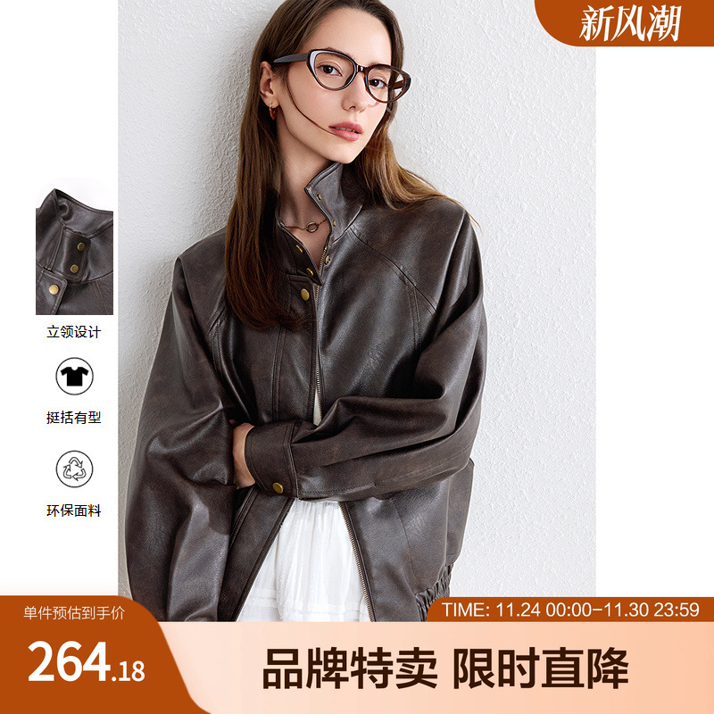 betu百图时尚皮衣款保暖防风时尚宽松女式皮衣外套