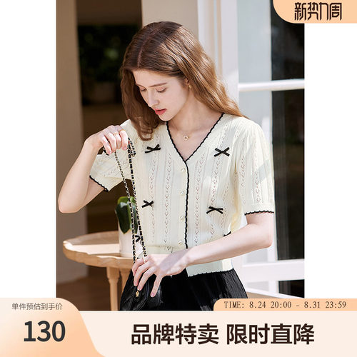 百图拼色提花短袖衫立体蝴蝶结V领针织衫女上衣