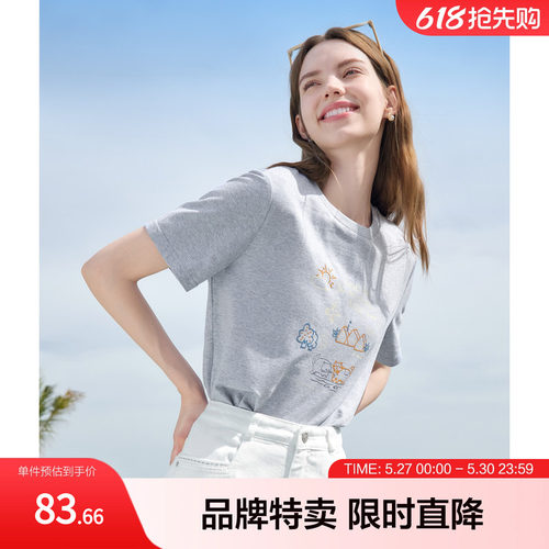 Betu百图夏季薄款印花短袖短款T恤清爽简约上衣女生日常通勤