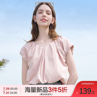 夏装 betu百图公主夏日泡芙云朵小衫 立体剪裁上衣甜美初恋风