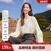 衬衫 百图2025年秋季 新款 2508T40