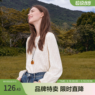 betu百图法式提花蕾丝套头衬衫女生秋复古设计感通勤显瘦上衣