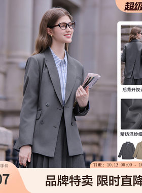 betu百图翻领长袖职业小西装通勤外套女立体剪裁后背开衩设计