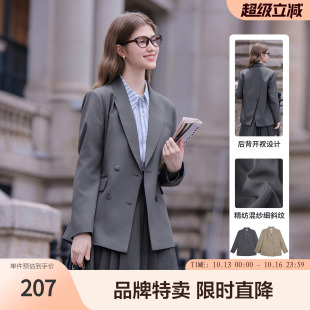 betu百图翻领长袖职业小西装通勤外套女立体剪裁后背开衩设计