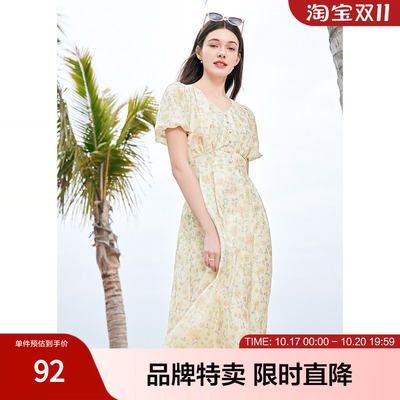 betu百图印花连衣裙夏款气质V领泡泡袖收腰显瘦中长裙