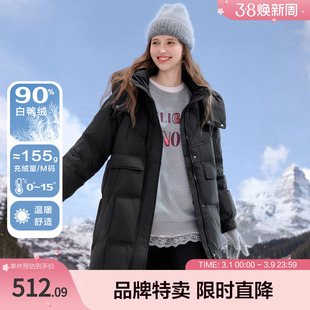 betu百图中长款连帽羽绒服冬新品可拆卸帽子温暖白鸭绒外套