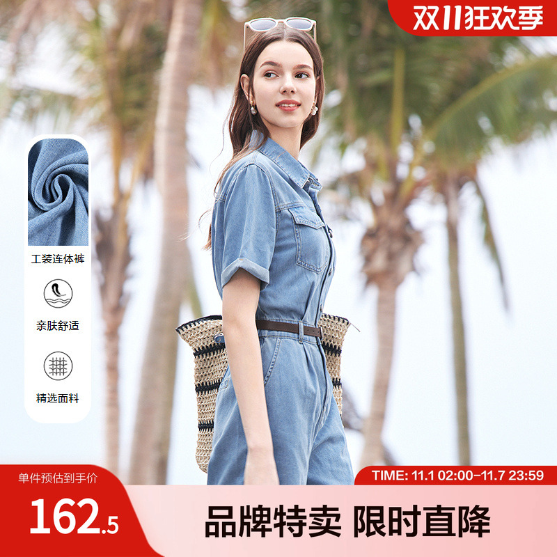 betu百图工装连体裤夏款复古水洗牛仔阔腿短裤薄款连体衣