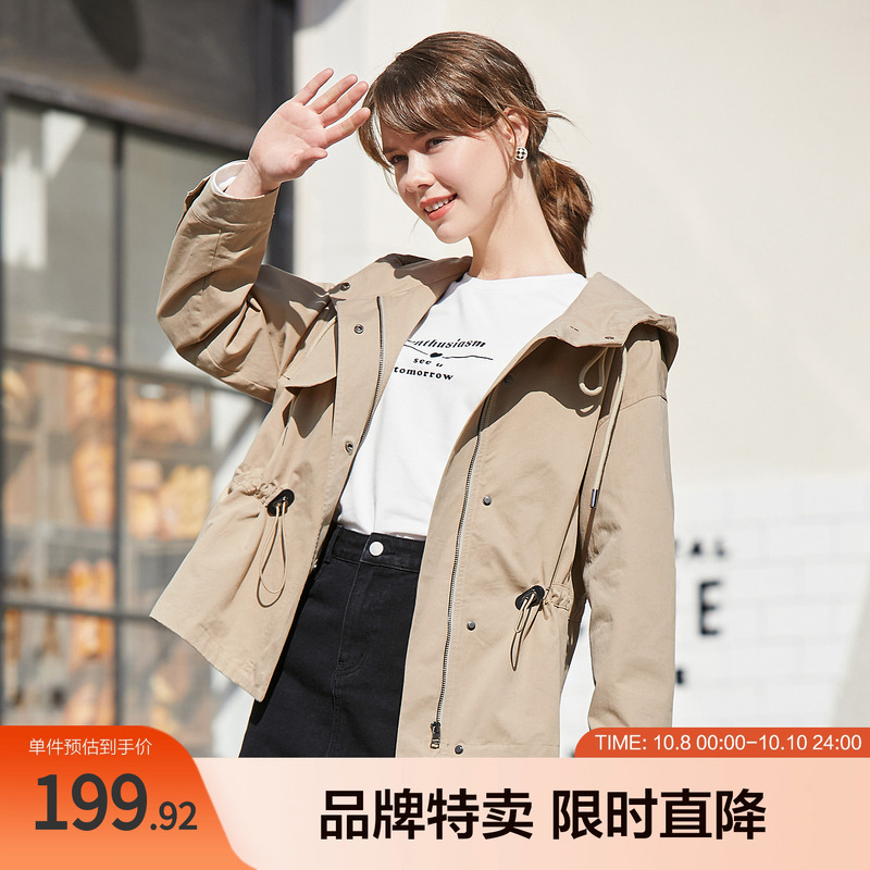 Betu百图连帽短款风衣外套女小个子设计感高级大衣春季新款