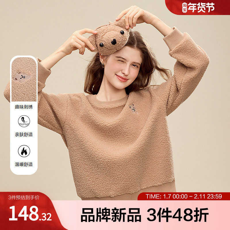 betu百图趣味图案卫衣小众设计感秋冬女生圆领长袖减龄休闲