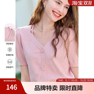 百图领部镂空立体手工花朵V领套头短袖女式针织衫