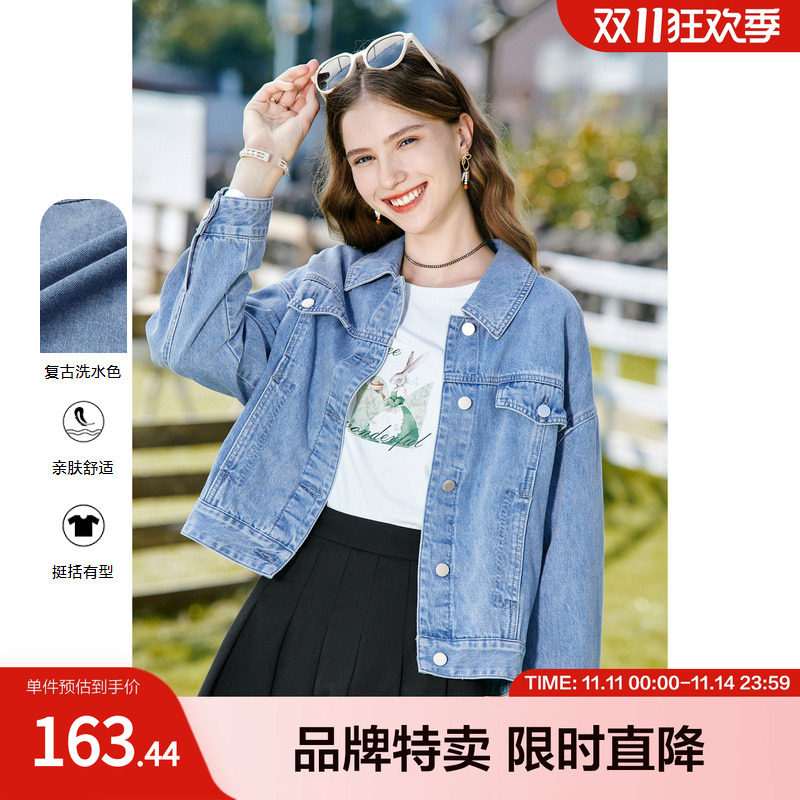betu百图春装新款宽松显瘦小个子短款牛仔外套上衣