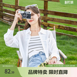 修身 女夏季 显瘦泡泡袖 衬衫 通勤上衣 短袖 betu百图法式