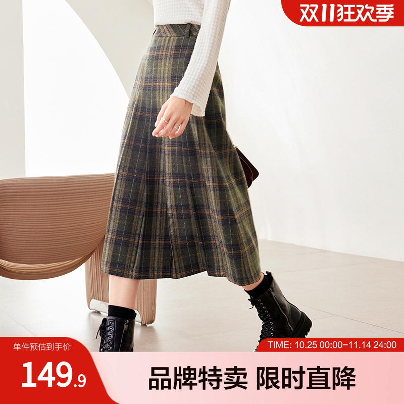 百图冬款撞色格子毛呢裙中长款保暖裙子气质半身裙2312T24