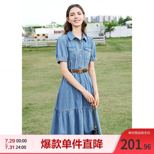 betu百圖牛仔蛋糕裙春夏減齡收腰蛋糕裙擺牛仔連衣裙女
