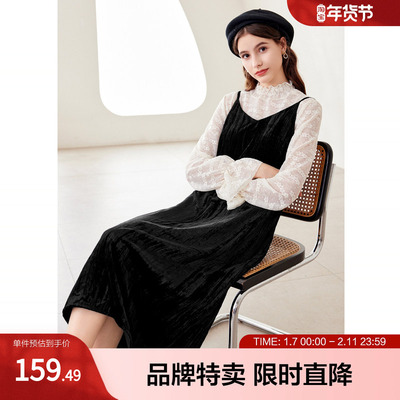 百图betu秋冬新款法式丝绒吊带赫本风百搭吊带长款连衣裙