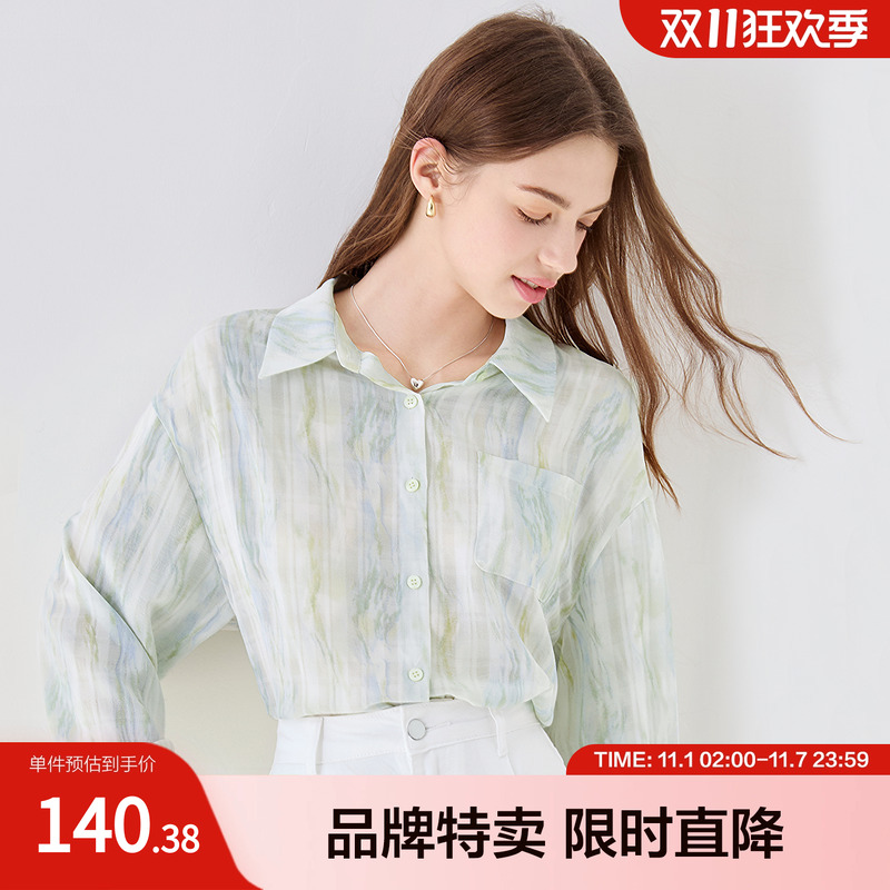 Betu百图夏季新款慵懒风衬衫韩系长袖日常休闲通勤穿搭女显瘦