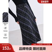 betu百图小香风半裙小香风色织紫格半身裙赫本风伞裙