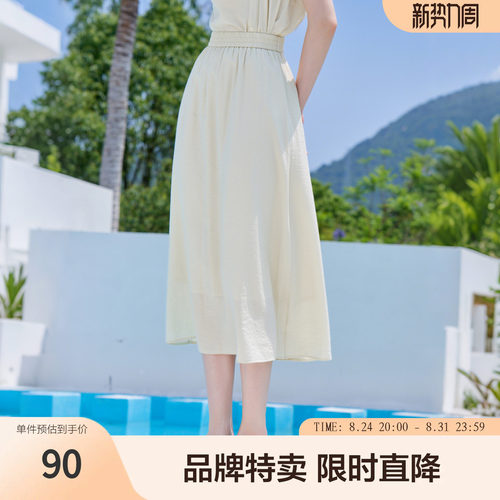 betu百图cleanfit极简纯色半身裙夏日系侘寂风褶皱裙
