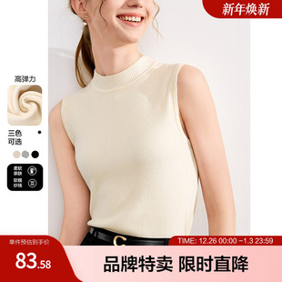 betu百图无袖 纯色小高领弹力套头背心三色可选 针织背心新款