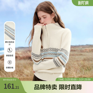 可翻领柔软毛衫 betu百图费尔岛纹毛衣女秋冬经典 提花针织衫