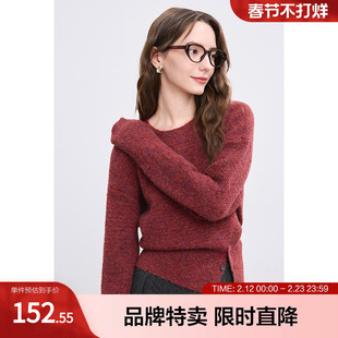 betu百图高档彩纱毛衫气质优雅开叉下摆圆领女式毛衣