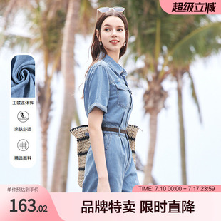 betu百图工装连体裤夏款复古水洗牛仔阔腿短裤薄款连体衣