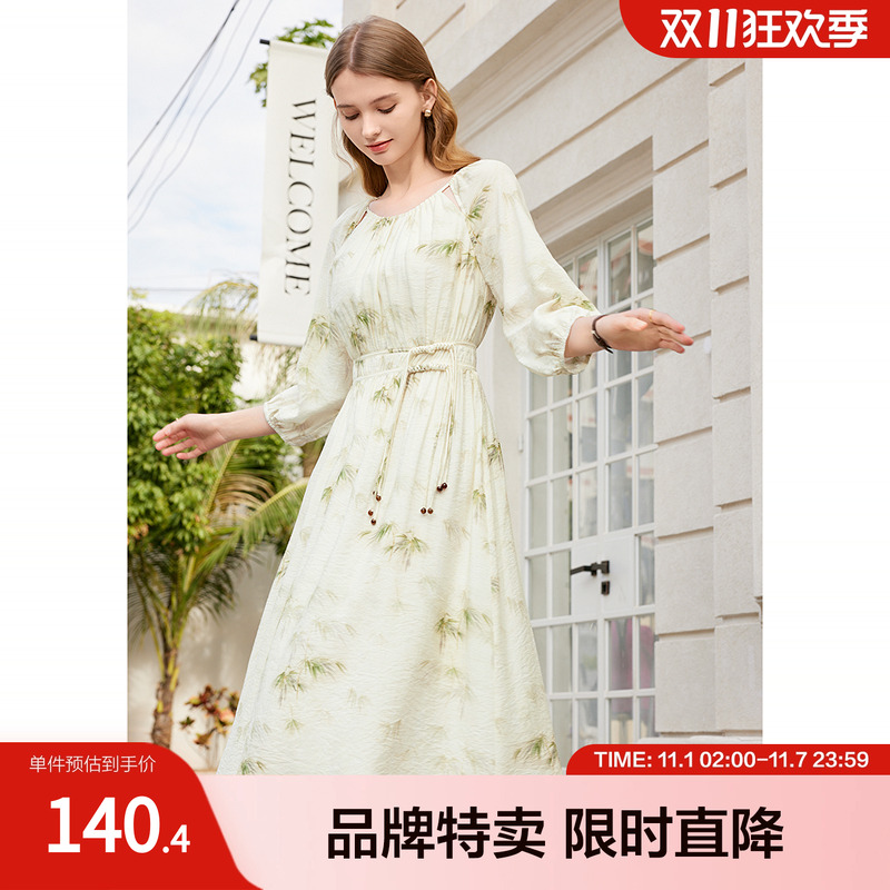 betu百图轻国风印花连衣裙春夏新款优雅轻国风竹韵印花连衣裙女