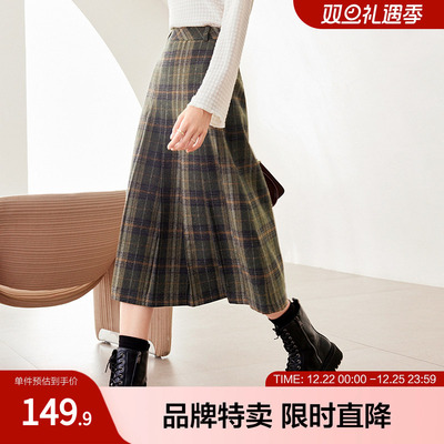 百图冬款撞色格子毛呢裙中长款保暖裙子气质半身裙2312T24
