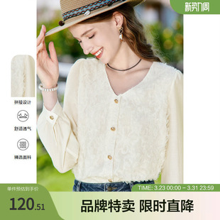 女 秋提花拼接设计V领长袖 百图减龄灯笼袖 衬衫