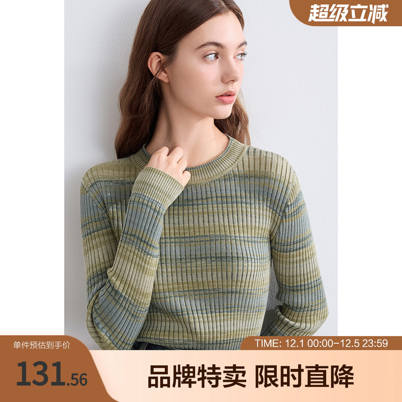 betu百图彩色条纹毛衣圆领气质内搭上衣长袖保暖毛衣