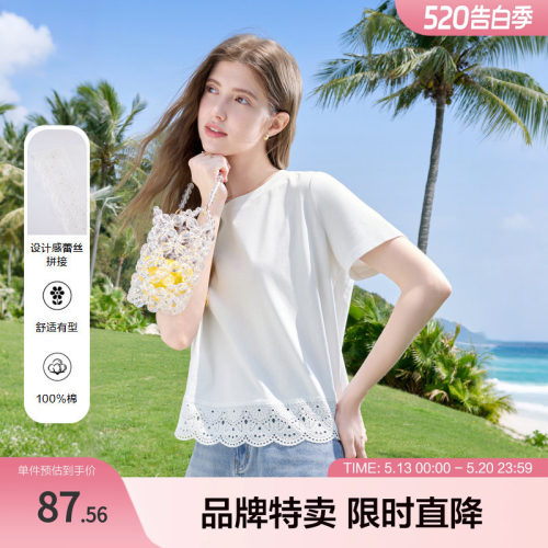 betu百图设计感蕾丝拼接短袖T恤夏季通勤圆领短袖时尚