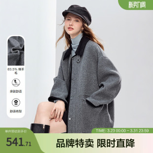 betu百图巴恩风大衣女冬季 撞色翻领毛呢外套复古时髦气质通勤