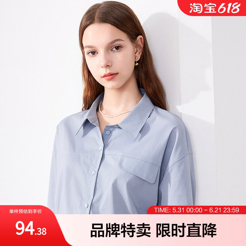 betu百图OL通勤衬衫夏款纯色百搭宽松五分袖衬衫多色可选