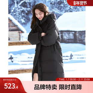 betu百图【纯色中长款保暖羽绒服】宽松连帽羽绒外套女
