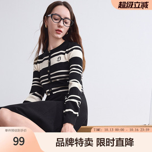 betu百图经典黑白条纹针织连衣裙字母绣花圆领长袖连衣裙