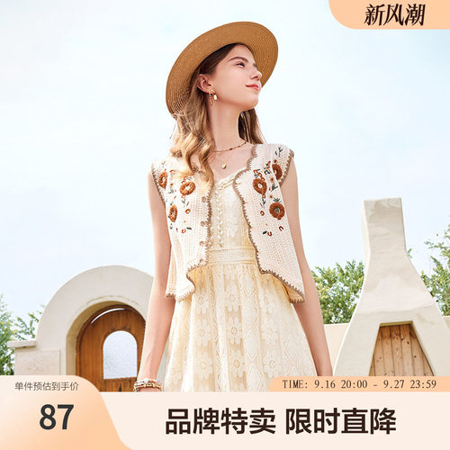 betu百图吊带连衣裙夏款气质V领镂空印花裙蕾丝连衣裙中长裙
