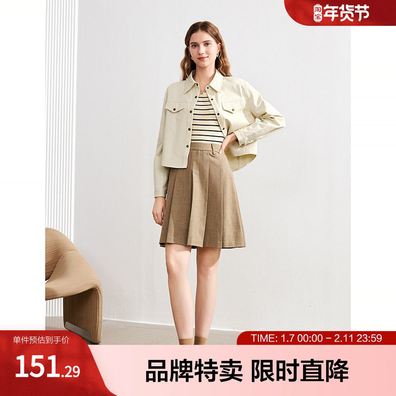 betu百图纯色短外套款开衫纯色单排扣长袖女式短外套,女装/女士精品,短外套,淘宝优惠券,粉丝福利购,淘宝优惠卷