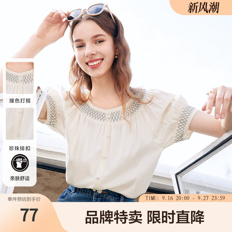 betu百图撞色雪纺衫夏款珍珠排扣装饰落肩泡泡袖衬衫上衣										