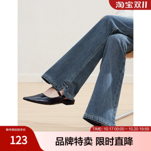百图复古喇叭牛仔裤开叉下摆显瘦喇叭牛仔裤及地裤