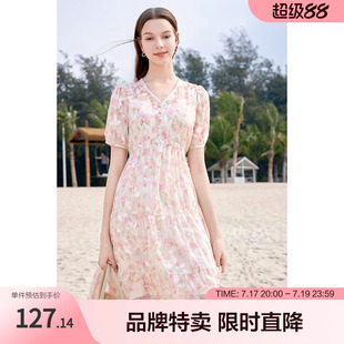 betu百图轻盈雪纺裙夏轻盈印花雪纺裙子高腰抽绳中长款连衣裙