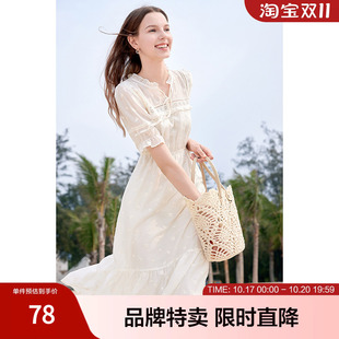 betu百图纯色仙女裙夏荷叶边系带领甜美精致刺绣中长款连衣裙
