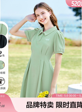 betu百图女装夏季新款修身显瘦polo领通勤OL短袖连衣裙子