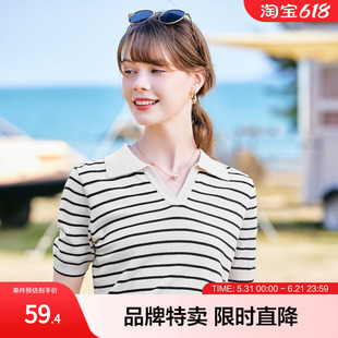 百图女装减龄复古Polo领条纹短袖V领针织衫夏季新款薄款上衣