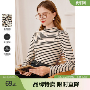 T恤 条纹宽松半高领内搭针织打底衫 betu百图秋季 新款