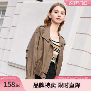 betu百图美拉德风衣春夏新款短款休闲宽松工装风女式外套