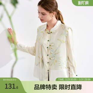 衬衫 betu百图国风衬衫 小立领长尾盘扣暗纹提花长袖 中式 新款