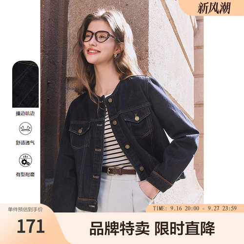 百图圆领牛仔外套时尚牛仔原色百搭短款女式外套