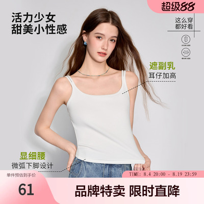 betu百图运动元气吊带2026年夏季小背心透气百搭内搭休闲