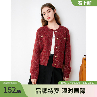 betu百图秋装新款条纹外搭长袖毛针织开衫外套小香风上衣